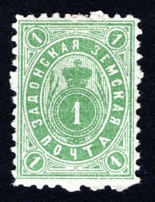 Russian Zemstvo 1893 Zadonsk Stamp Solov 32 Mh Cv=15$