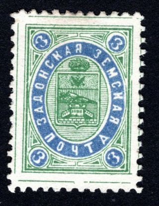 Russian Zemstvo 1888 Zadonsk Stamp Solov 21 Mh Cv=15$