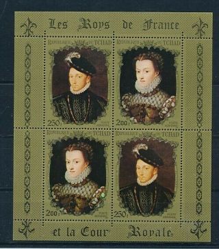 D001023 Paintings Kings Of France Royal Court Charles Ix S/s Mnh Chad