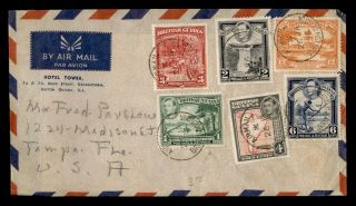Dr Who 1953 British Guiana Airmail To Usa Hotel Tower Advertising E72021