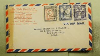 Dr Who 1945 British Guiana Airmail To Usa Wwii Censored E71662