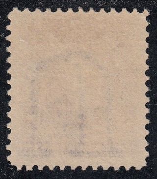 TDStamps: US Stamps Scott 308 13c Harrison NG 2