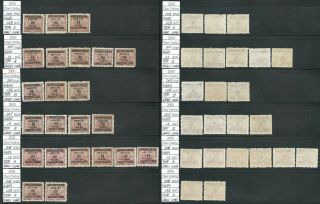 China 1949 Revenue Shanghai Sien Dai 29 Stamps - - - (mnh)