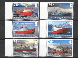 British Antarctic Territory 2017 Rrs Research Ships Mnh