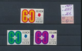 Lk60083 Hong Kong 1971 Queen Elizabeth Ii Fine Lot Mnh Cv 26 Eur