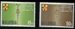 Centenary Of Sarawak Council Malaysia 1967 (stamp) Mnh