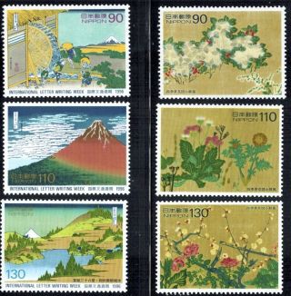 Japan 1996 Sc 2541 - 46 - Intl Letter Writing Week - Hokusai Views Of Mt Fuji Mnh