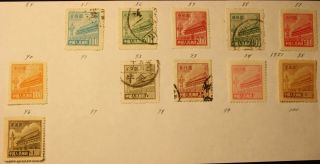 (11) China Prc,  1950,  Gate Of Heavenly Peace &