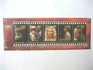 Zealand Miniature Sheet - 2005 King Kong (the Film) Sg Ms 2832
