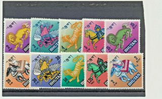 Mythology - Animals - Bhutan 10 Different Nh Topical Stamps From 1968