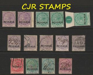 Dominica Group Of 14 X Stamps - Fiscal Revenue Stamp Duty Used/mint - Qv