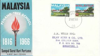 My18) Malaysia 1966 Penang School Torch Cachet Fdc