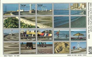 Israel - 1983 - " Tel Aviv 83 " National Stamp Exhibition - Mnh Souvenir Sheet
