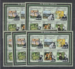 N300.  5x Mozambique - Mnh - Art - Painting - Various Painters