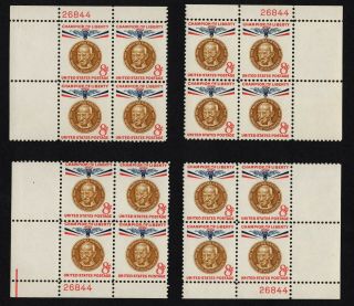 Usa,  Scott 1175,  Matched Set Of 4 Plate Blocks Mahatma Gandhi 26841,  Mnh