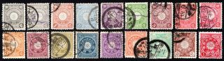 Japan 1899 Group Of 18 Stamps Mi 75 - 87 Cv=40€