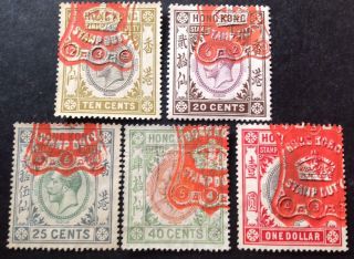 Hong Kong 1912 - 37 5 X Stamp Duty Stamps All