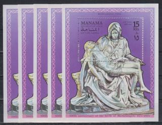 C695.  5x Manama - Mnh - Art - Paintings - Michelangelo -