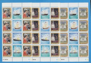 Barbuda - Scott 544 - 546 - Vfmnh Strips Of 4 Gutter Pairs - Princess Diana