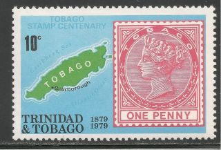 Trinidad & Tobago 312 (a85) Vf Mnh - 1979 10c Map Of Tobago & Tobago No.  1