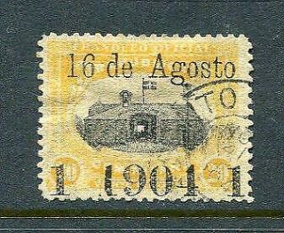 Dominican Republic 1904 Sc 161 Black Overprint 6251