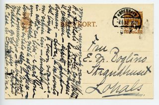 Denmark Postal Stationery Postcard 1932 (p248)