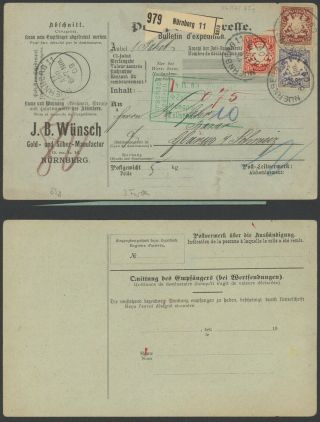 Germany Bavaria 1909 - Parcel Post Waybill Nurnberg 36185/28