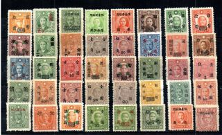 China.  Selection Of 40 Overprints And Surcharges.  All Different?.