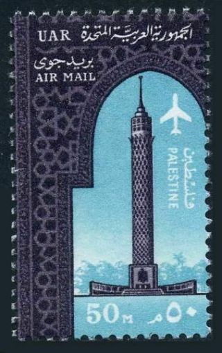 Egypt - Palestine Nc36,  Lightly Hinged.  Michel 63.  Air Post 1964.  Cairo Tower.