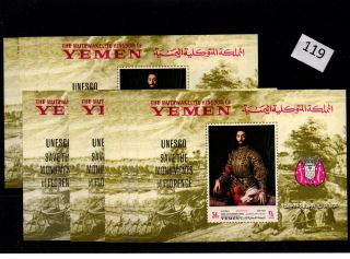 // 12x Yemen - Mnh - Art - Painting - Unesco - Peopel -