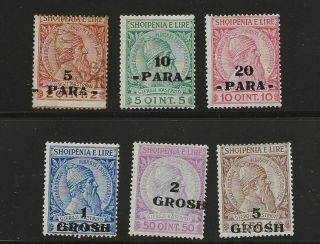 Albania Sc 47 - 52 Mh Stamps Yellow Gum