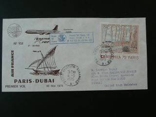Paintings Sisley On First Flight Cover Paris To Dubai Boeing 707 Air France 1975