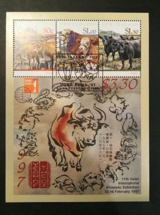 Zealand 1997 Year Of The Ox M/s Cto F12