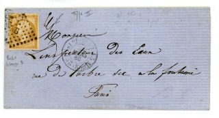 1860 France Entire Letter With 10c Stamp From Paris With B In Diamond Postmark