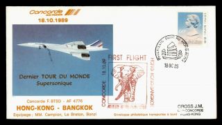 Dr Who 1989 Hong Kong To Bangkok Concorde World Tour C130935