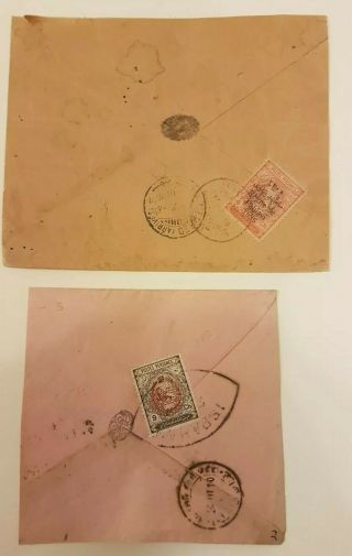 1persia 1936 Stamp On 2x Covers Post Persane 1persian Postal History