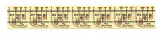 1614a Mnh 7.  7c " Hyde Pk Ny " Strip Of 7,  Gp In The Middle