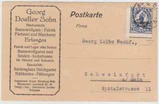 Germ.  Dr 1922 (8.  2. ) Comm.  Pc Erlangen Mi 130 (misperforated) To Schweinfurt Expert.