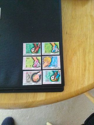 Part Set Of 6 Stamps Of Qatar 1972 Olympic Games Munich Mnh.
