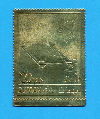 AJMAN - Michel 208 - VFMNH - GOLD FOIL - J F Kennedy - 1967 2