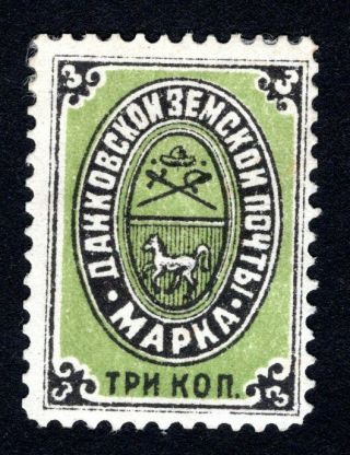 Russian Zemstvo 1883 Dankov Stamp Solov 6a Mh Cv=15$