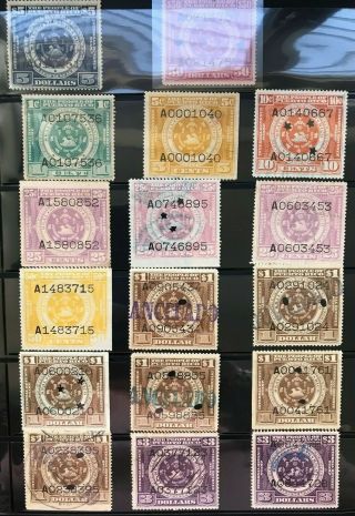 Puerto Rico Internal Revenue,  Lot 17 Stamps,  Varieties,  Includes $5 Y $50 Stamp