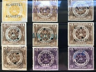 Puerto Rico Internal Revenue,  lot 17 stamps,  varieties,  includes $5 y $50 stamp 5