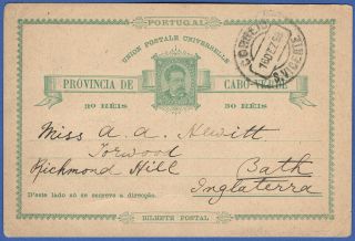 S421 - Portugal Cape Verde 1898 30 Reis Postal Card S.  Vincente To Bath,  England