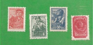 Russia=1939=4 Stamps (2 - Mnh,  2mlh) " Standart "
