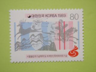 Korea 1989 Sports Festival Allegory The Valiant Spirit Of Koreans Mnh Sc 1553