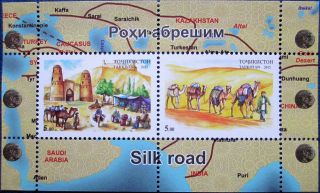 Tajikistan 2015 Silk Road S/s Mnh