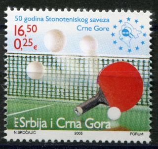 115 Serbia And Montenegro 2005 - Table Tennis Association - Mnh  Set