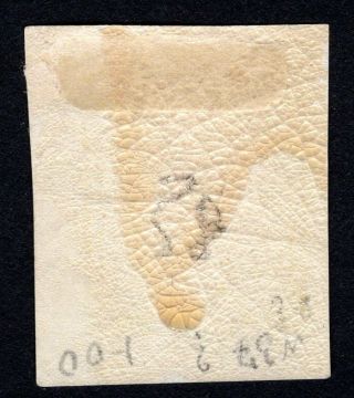 Russian Zemstvo 1894 - 1904 Gadyach stamp Solov 39 MH CV=20$ lot2 2