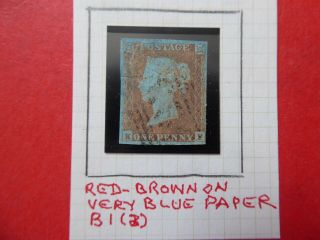 1841 Penny Red - Brown On Very Blue Paper Sg No 8a - 4 Margins - Very Fine